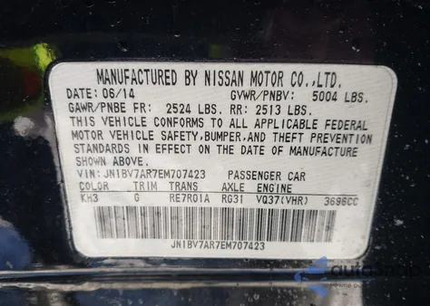 2014 Infiniti Q50 Premium z USA, uszkodzony, nr VIN JN1BV7AR7EM707423